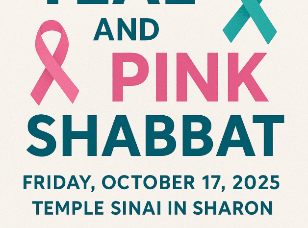 Breast Cancer Awareness Event