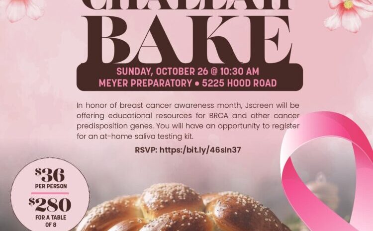 Great Pink Challah Bake