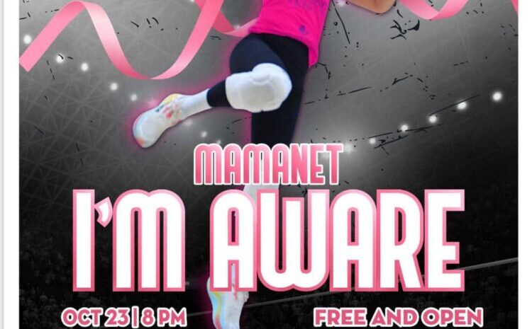 Mamanet I’m Aware