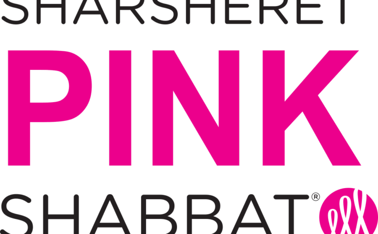 Pink Shabbat and Breakfast Fun